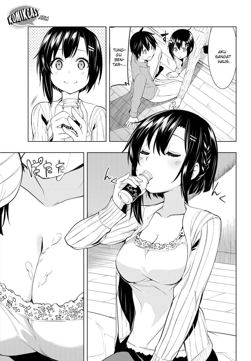 Bokutachi no Remake chapter 1